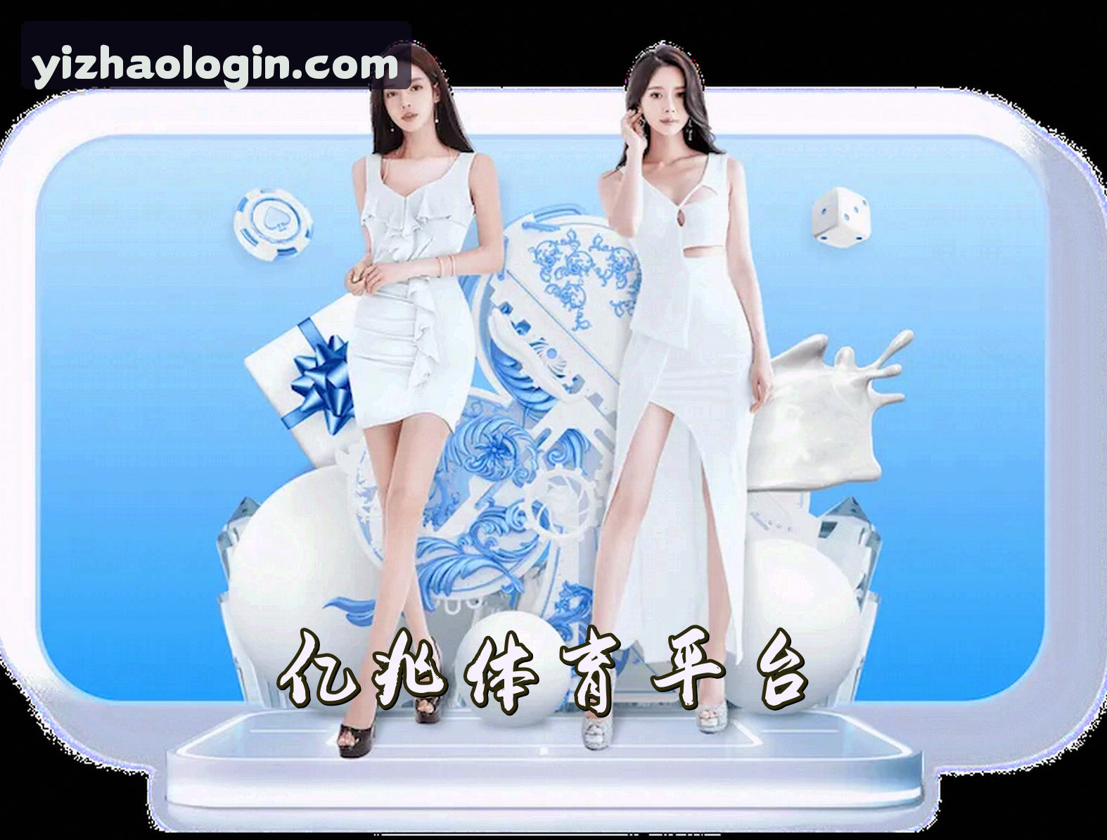 关于我们介绍